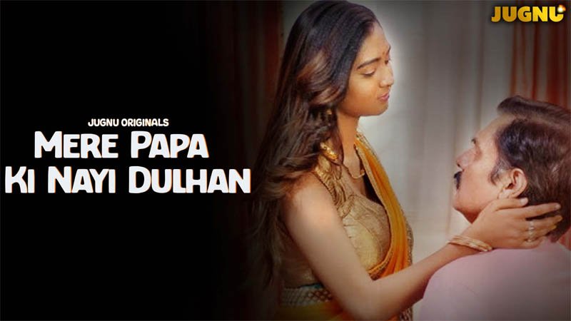 Mere Papa Ki Dulhan
